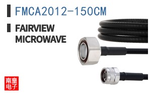 FMCA2012-150CM