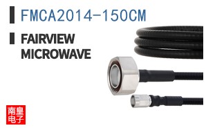FMCA2014-150CM