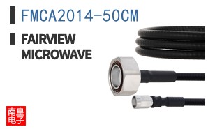 FMCA2014-50CM