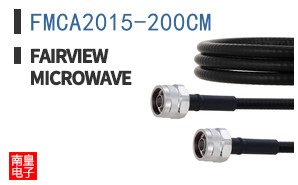 FMCA2015-200CM