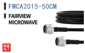 FMCA2015-50CM