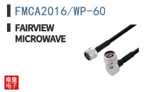 FMCA2016/WP-60
