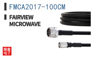 FMCA2017-100CM