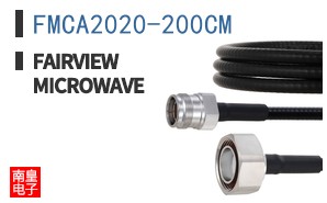 FMCA2020-200CM