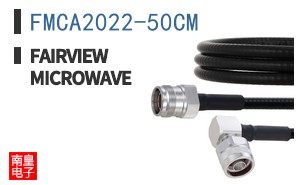 FMCA2022-50CM