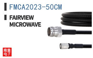 FMCA2023-50CM
