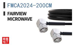 FMCA2024-200CM