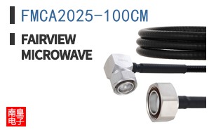 FMCA2025-100CM