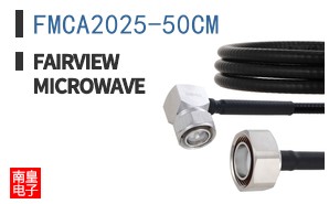 FMCA2025-50CM