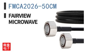 FMCA2026-50CM