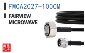 FMCA2027-100CM