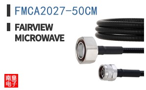 FMCA2027-50CM