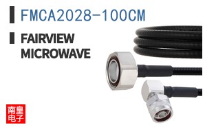 FMCA2028-100CM