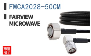 FMCA2028-50CM