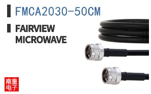 FMCA2030-50CM
