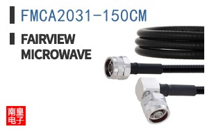 FMCA2031-150CM