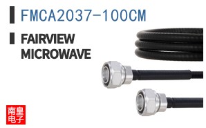 FMCA2037-100CM