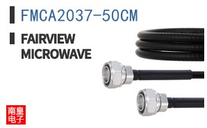 FMCA2037-50CM