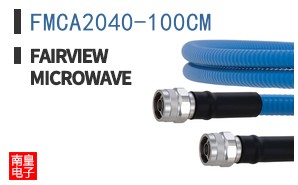 FMCA2040-100CM