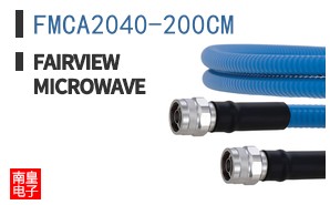 FMCA2040-200CM