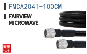 FMCA2041-100CM