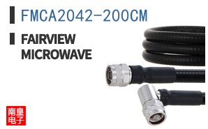 FMCA2042-200CM