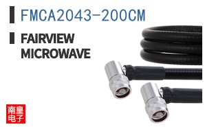 FMCA2043-200CM
