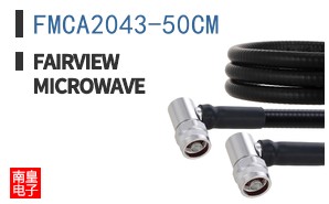 FMCA2043-50CM
