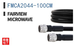 FMCA2044-100CM