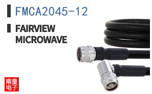 FMCA2045-12