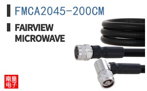 FMCA2045-200CM