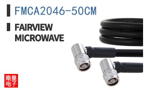 FMCA2046-50CM