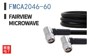 FMCA2046-60