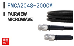 FMCA2048-200CM