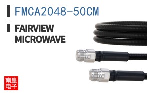 FMCA2048-50CM