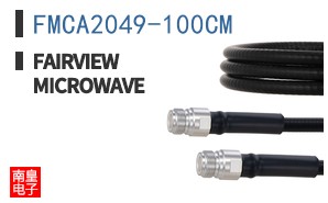 FMCA2049-100CM