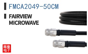 FMCA2049-50CM