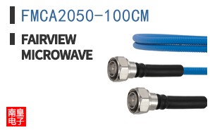 FMCA2050-100CM