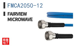 FMCA2050-12