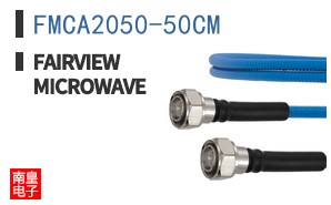 FMCA2050-50CM