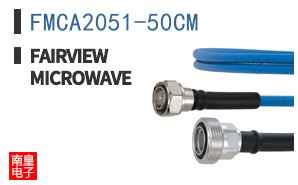 FMCA2051-50CM