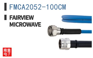 FMCA2052-100CM