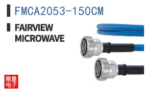 FMCA2053-150CM