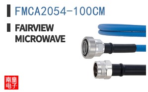 FMCA2054-100CM