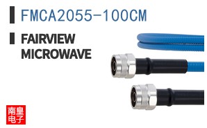 FMCA2055-100CM