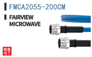 FMCA2055-200CM