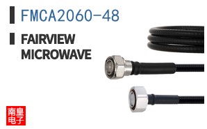 FMCA2060-48