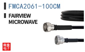 FMCA2061-100CM