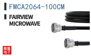 FMCA2064-100CM