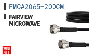 FMCA2065-200CM